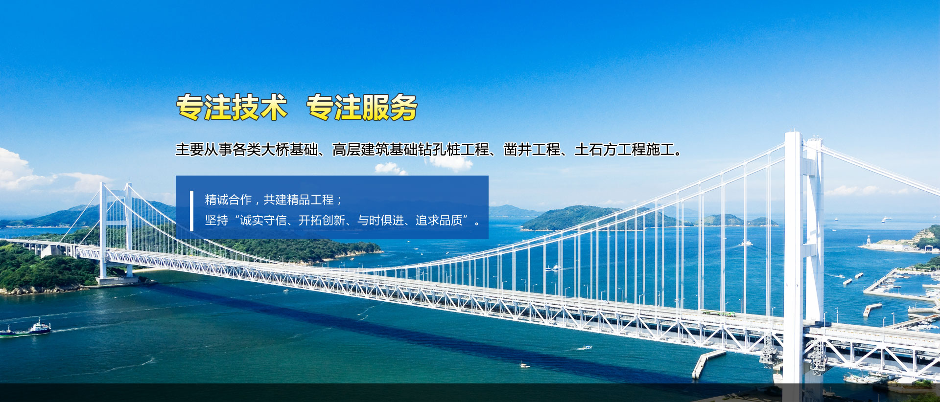 山東科源電氣有限公司