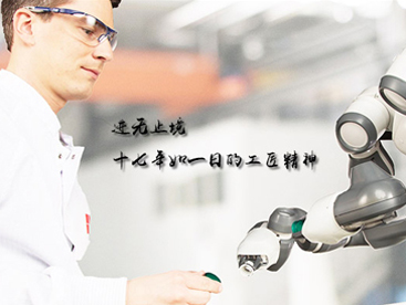冠標五金